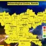 झारखंड में 6 से 8 अक्टूबर तक बारिश और वज्रपात का येलो अलर्ट