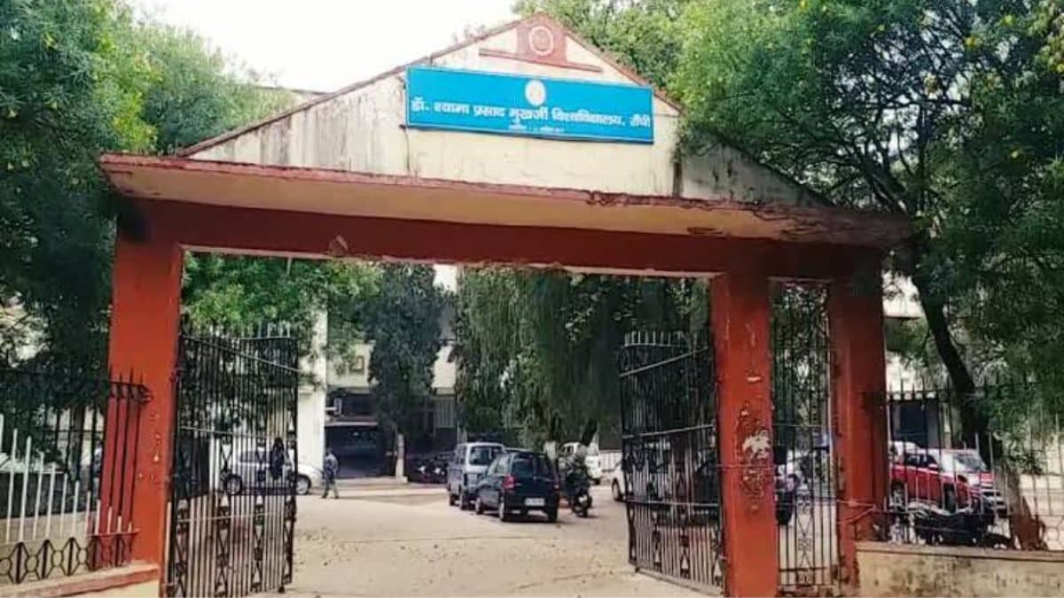 डीएसपीएमयू में पीएचडी नामांकन फिर शुरू होगा, प्रवेश परीक्षा नहीं होगी